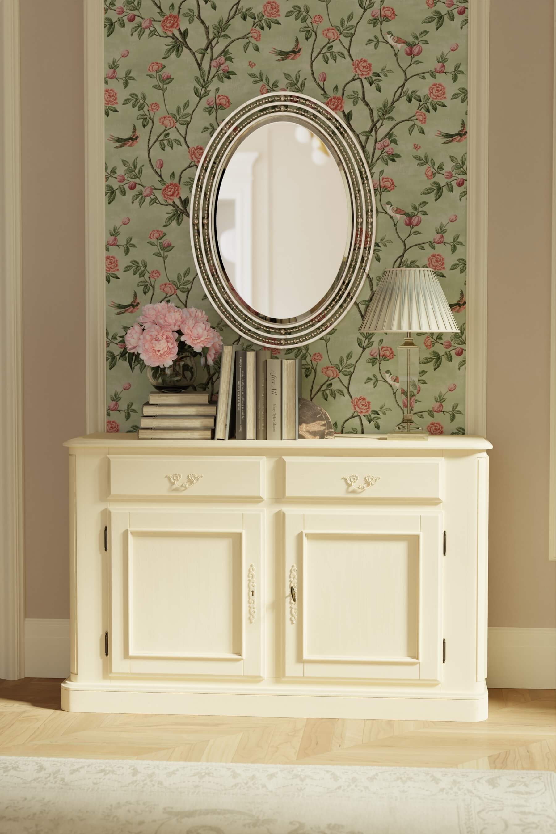 Provencale 2 Door 2 Drawer Sideboard
